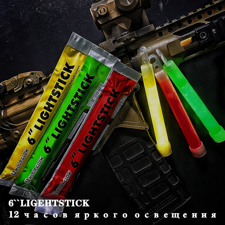 5PCS/10PCS 6 Inch Tactische Fl - Glow Sticks Survival recensie en prijs