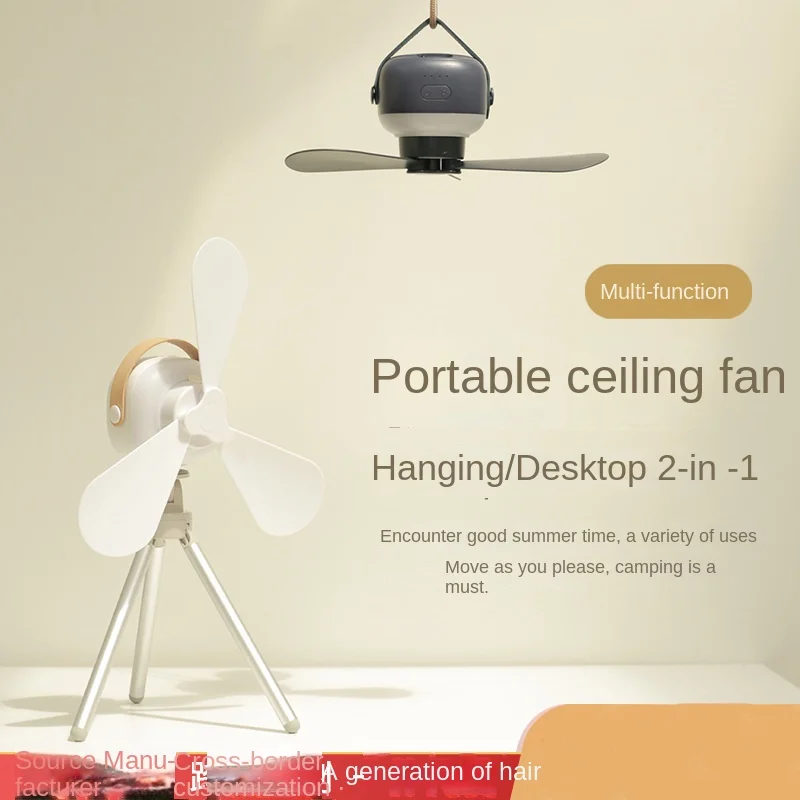 Draagbare draadloze mini-plafo - Outdoor Camping Fan recensie en prijs