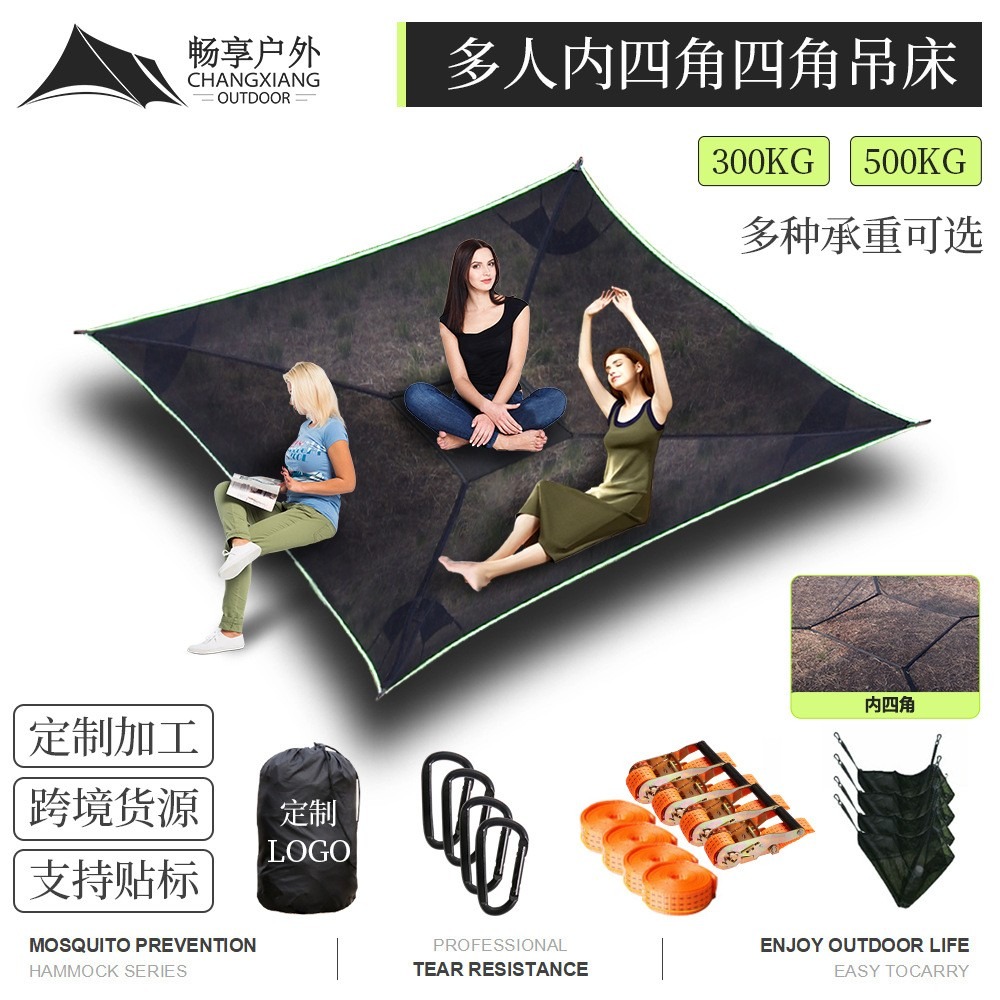 Outdoor Camping Hangmat Anti-K - Camping Quad recensie en prijs